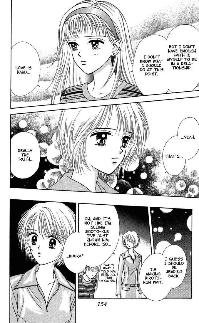 Kimi Shika Iranai Chapter 5 page 14 - Chapter 5