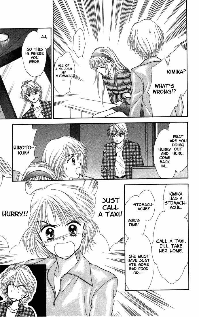 Kimi Shika Iranai Chapter 5 page 15 - Chapter 5