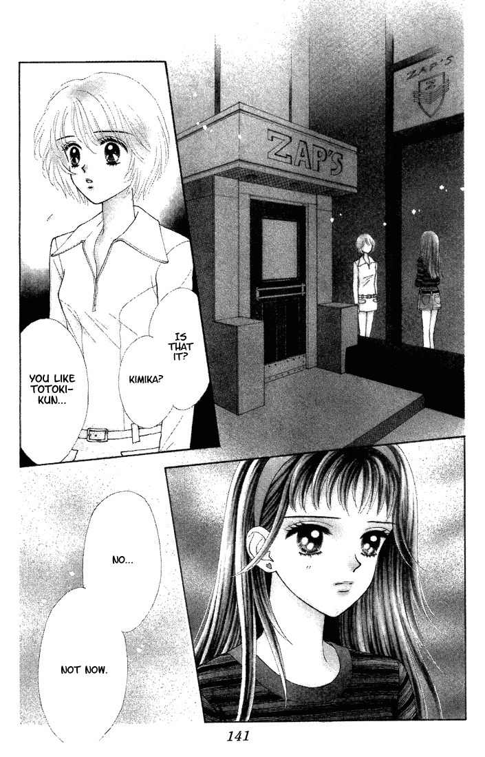 Kimi Shika Iranai Chapter 5 page 2 - Chapter 5