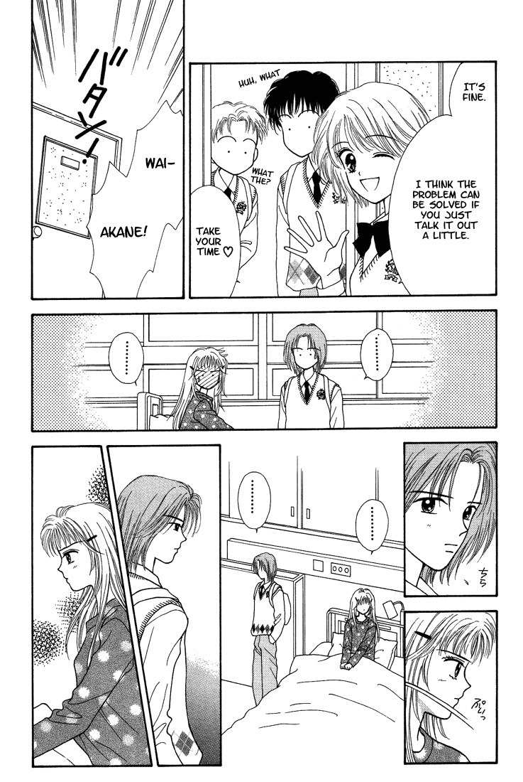 Kimi Shika Iranai Chapter 5 page 20 - Chapter 5