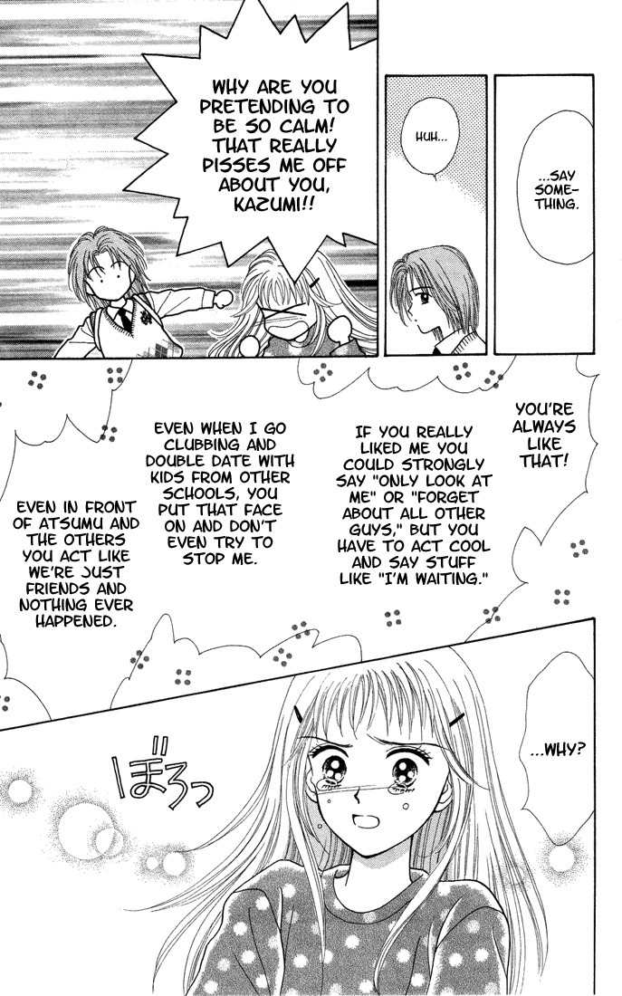 Kimi Shika Iranai Chapter 5 page 21 - Chapter 5