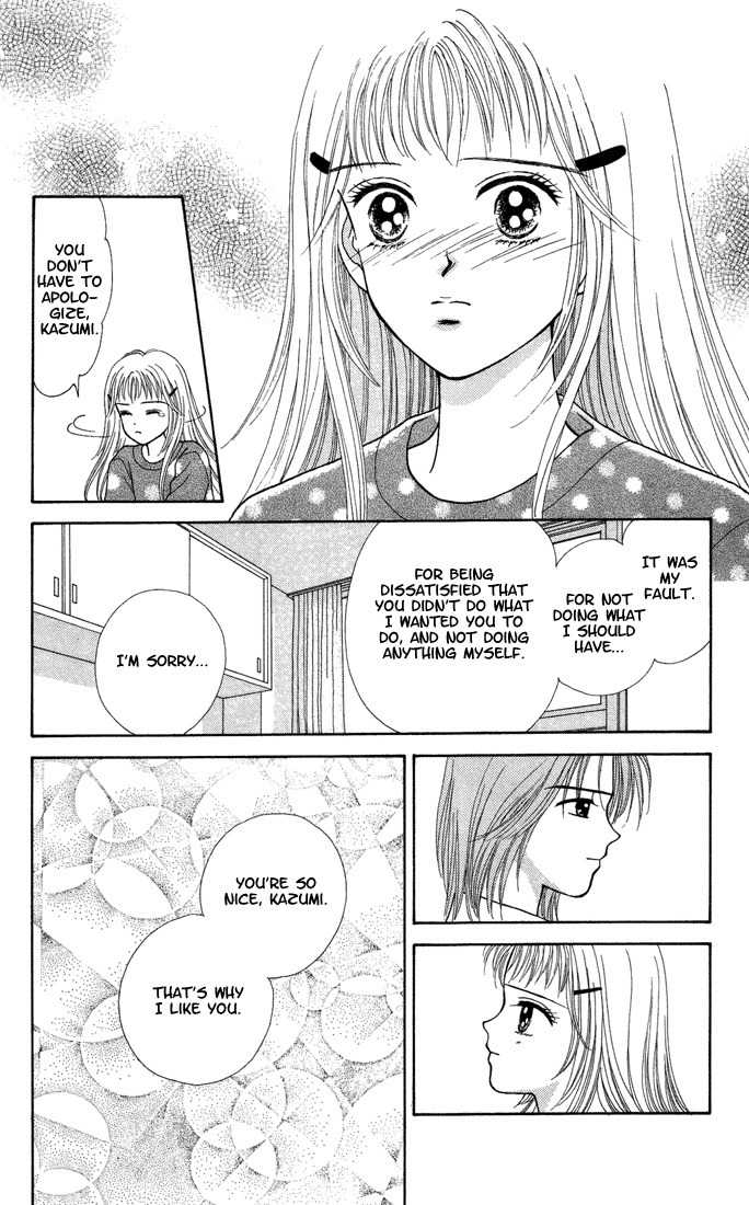 Kimi Shika Iranai Chapter 5 page 24 - Chapter 5