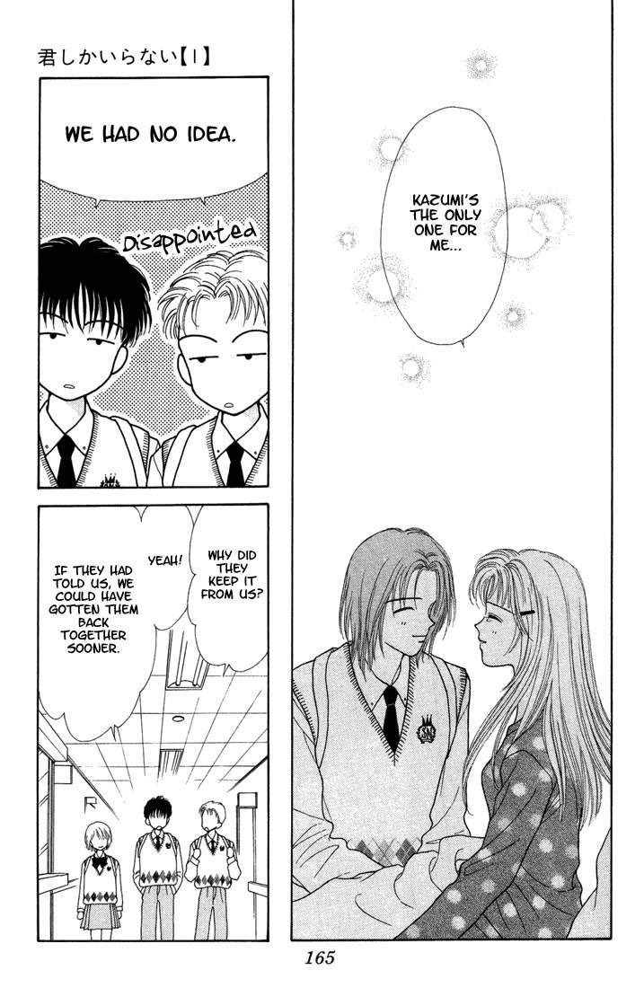 Kimi Shika Iranai Chapter 5 page 25 - Chapter 5