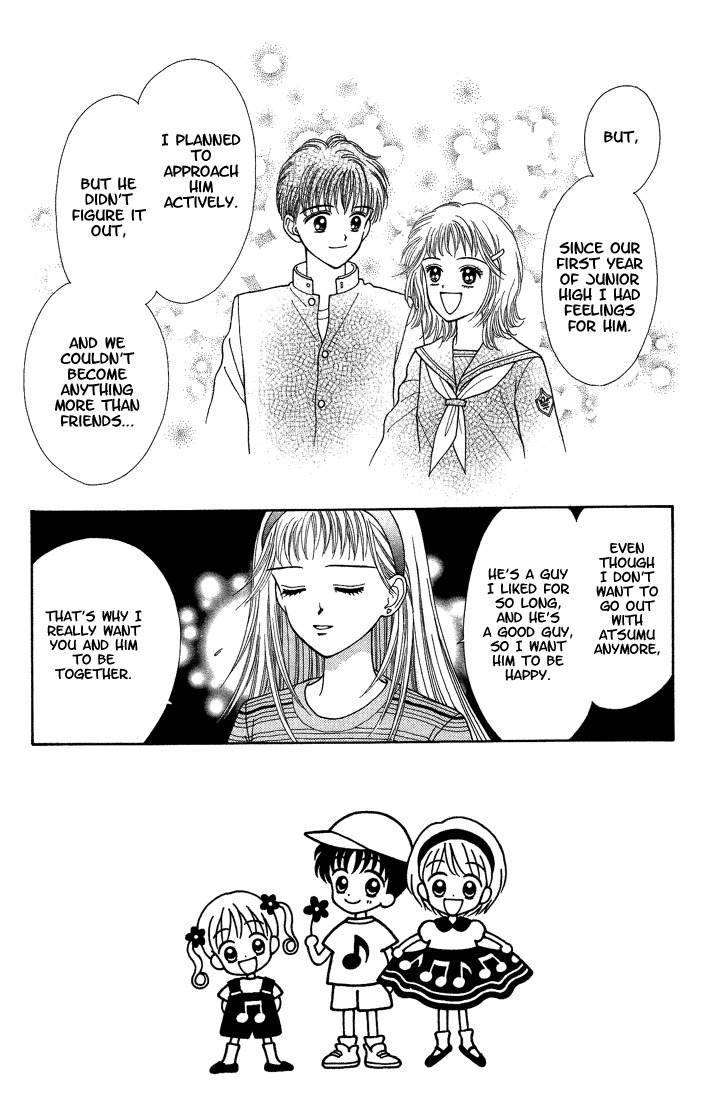 Kimi Shika Iranai Chapter 5 page 3 - Chapter 5