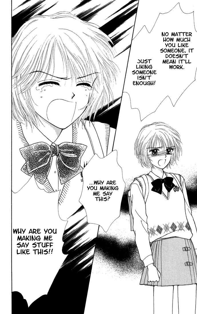 Kimi Shika Iranai Chapter 5 page 32 - Chapter 5