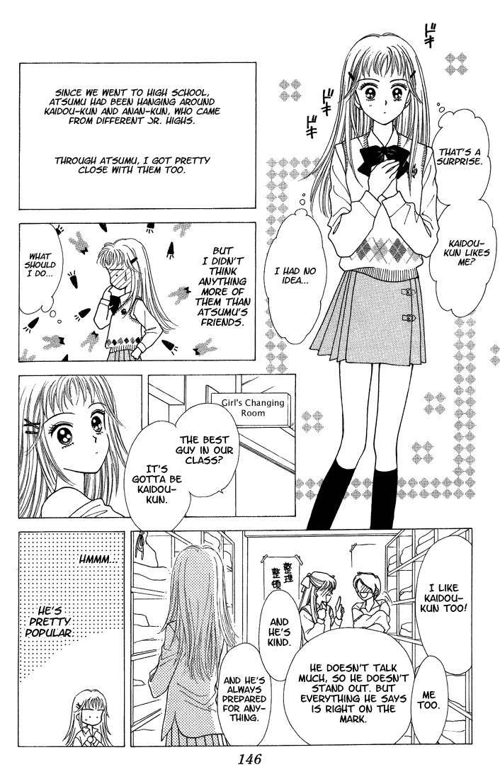 Kimi Shika Iranai Chapter 5 page 6 - Chapter 5