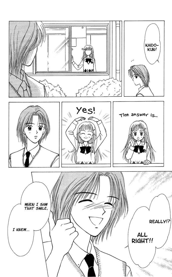 Kimi Shika Iranai Chapter 5 page 8 - Chapter 5