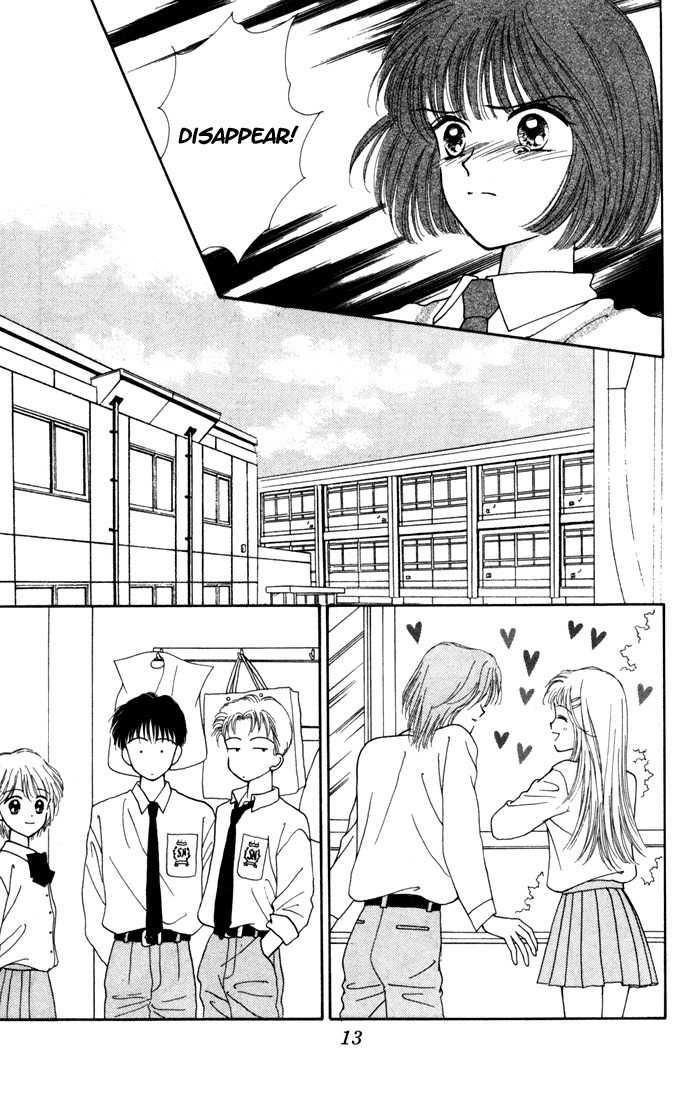 Kimi Shika Iranai Chapter 6 page 12 - Chapter 6