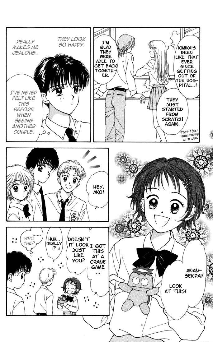 Kimi Shika Iranai Chapter 6 page 13 - Chapter 6