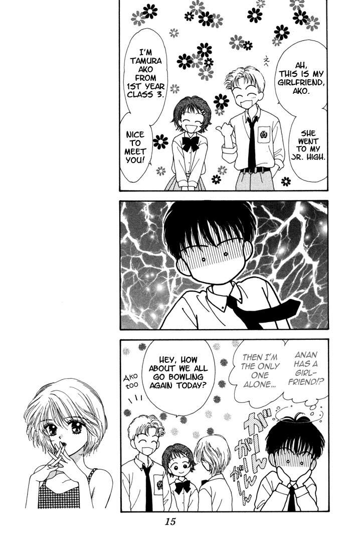 Kimi Shika Iranai Chapter 6 page 14 - Chapter 6