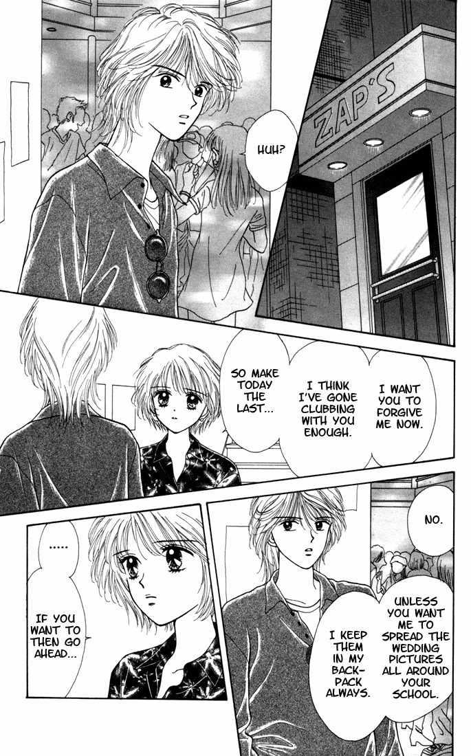 Kimi Shika Iranai Chapter 6 page 16 - Chapter 6