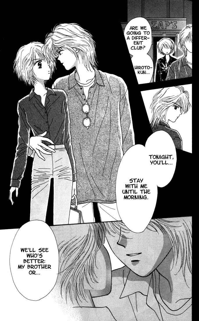 Kimi Shika Iranai Chapter 6 page 18 - Chapter 6