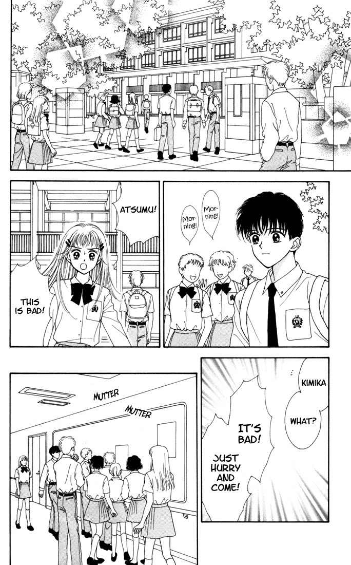 Kimi Shika Iranai Chapter 6 page 21 - Chapter 6