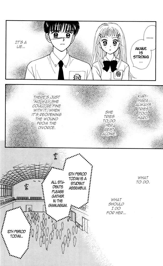 Kimi Shika Iranai Chapter 6 page 27 - Chapter 6