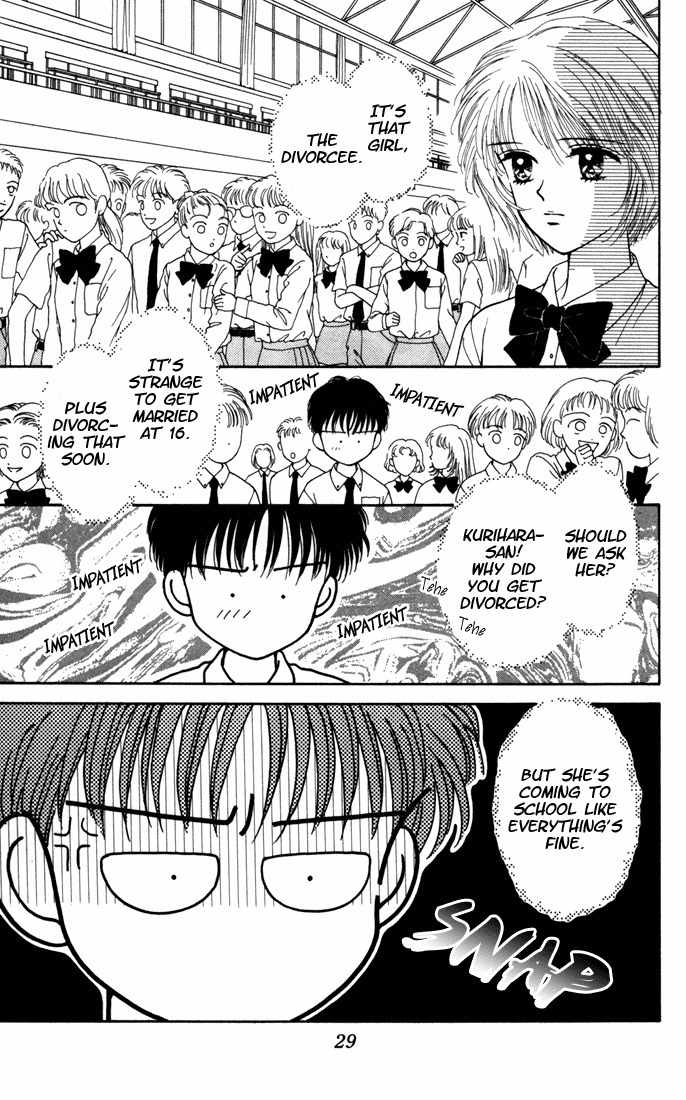 Kimi Shika Iranai Chapter 6 page 28 - Chapter 6