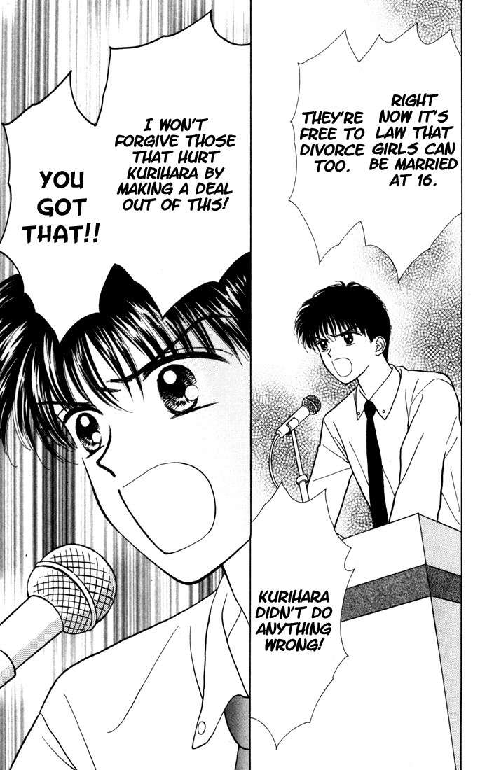 Kimi Shika Iranai Chapter 6 page 30 - Chapter 6
