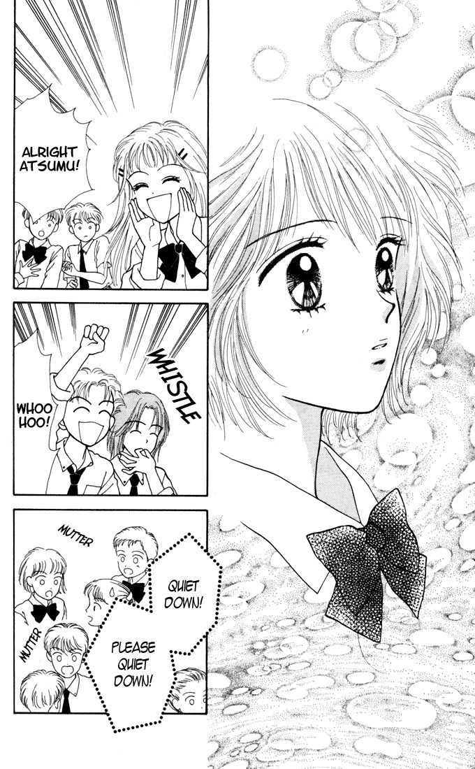 Kimi Shika Iranai Chapter 6 page 31 - Chapter 6