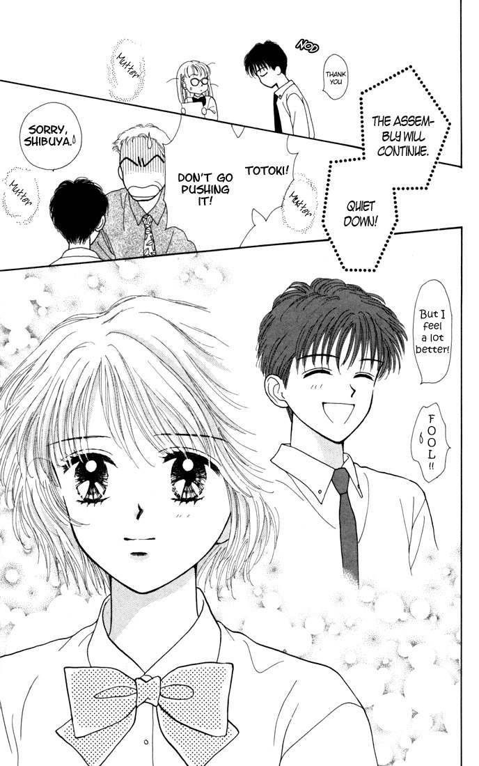 Kimi Shika Iranai Chapter 6 page 32 - Chapter 6