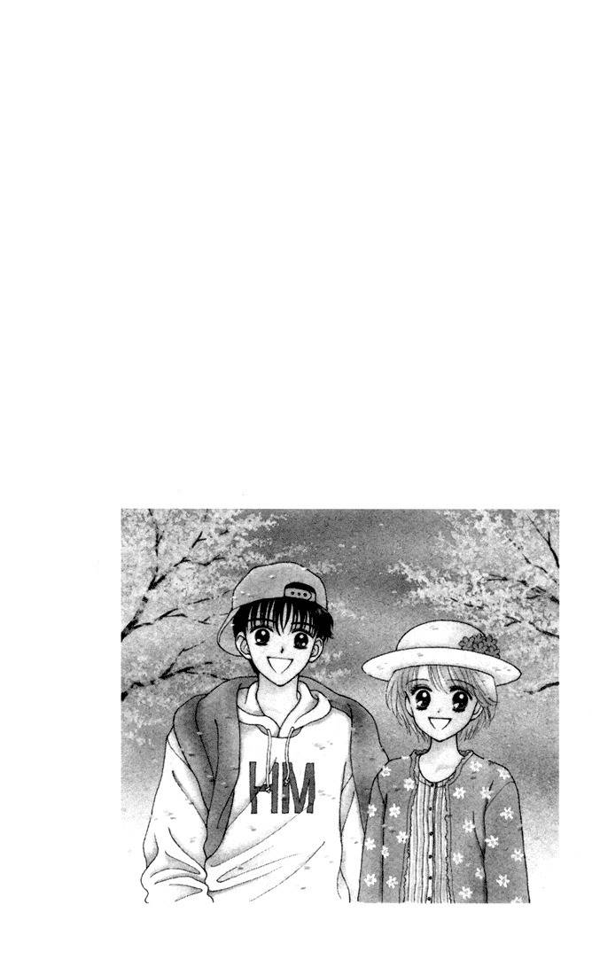 Kimi Shika Iranai Chapter 6 page 35 - Chapter 6