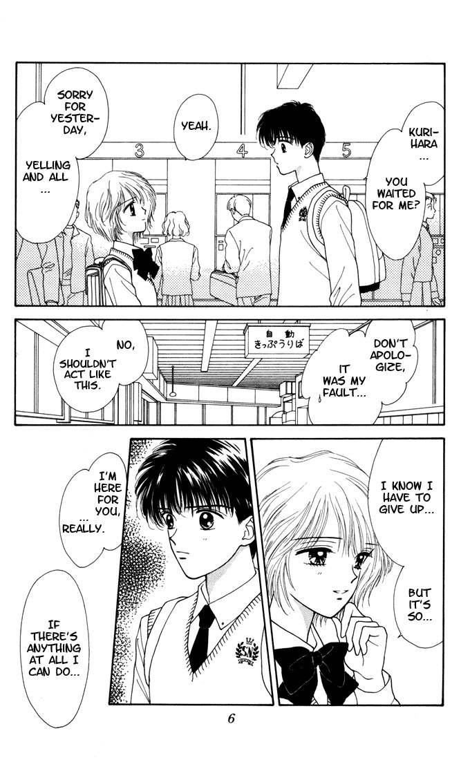 Kimi Shika Iranai Chapter 6 page 5 - Chapter 6