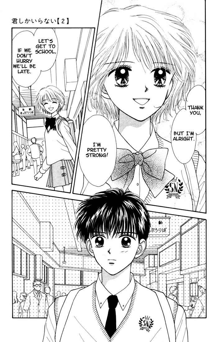 Kimi Shika Iranai Chapter 6 page 6 - Chapter 6