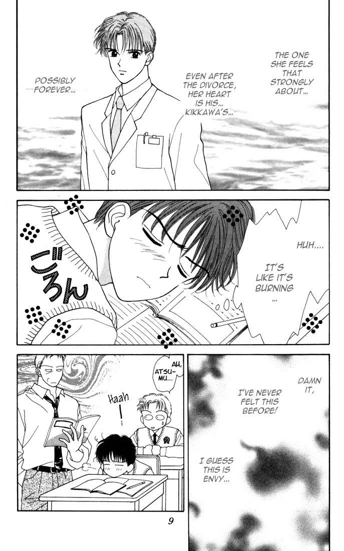 Kimi Shika Iranai Chapter 6 page 8 - Chapter 6