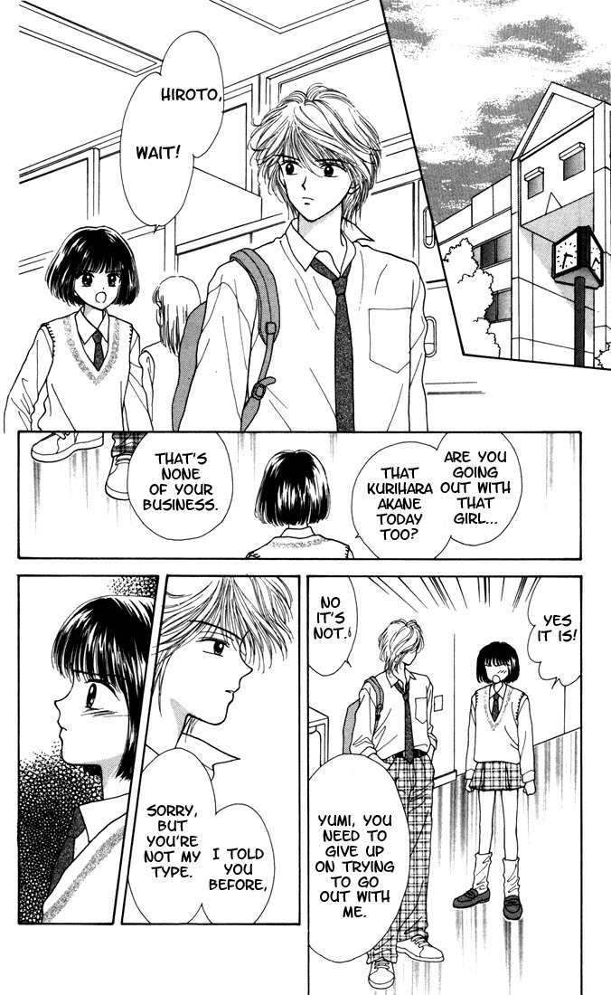Kimi Shika Iranai Chapter 6 page 9 - Chapter 6