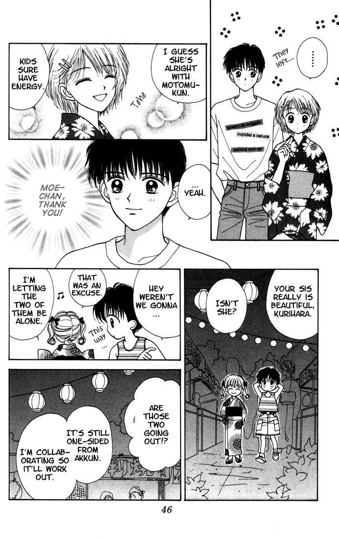 Kimi Shika Iranai Chapter 7 page 10 - Chapter 7