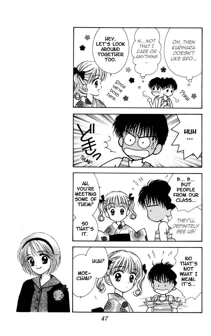 Kimi Shika Iranai Chapter 7 page 11 - Chapter 7