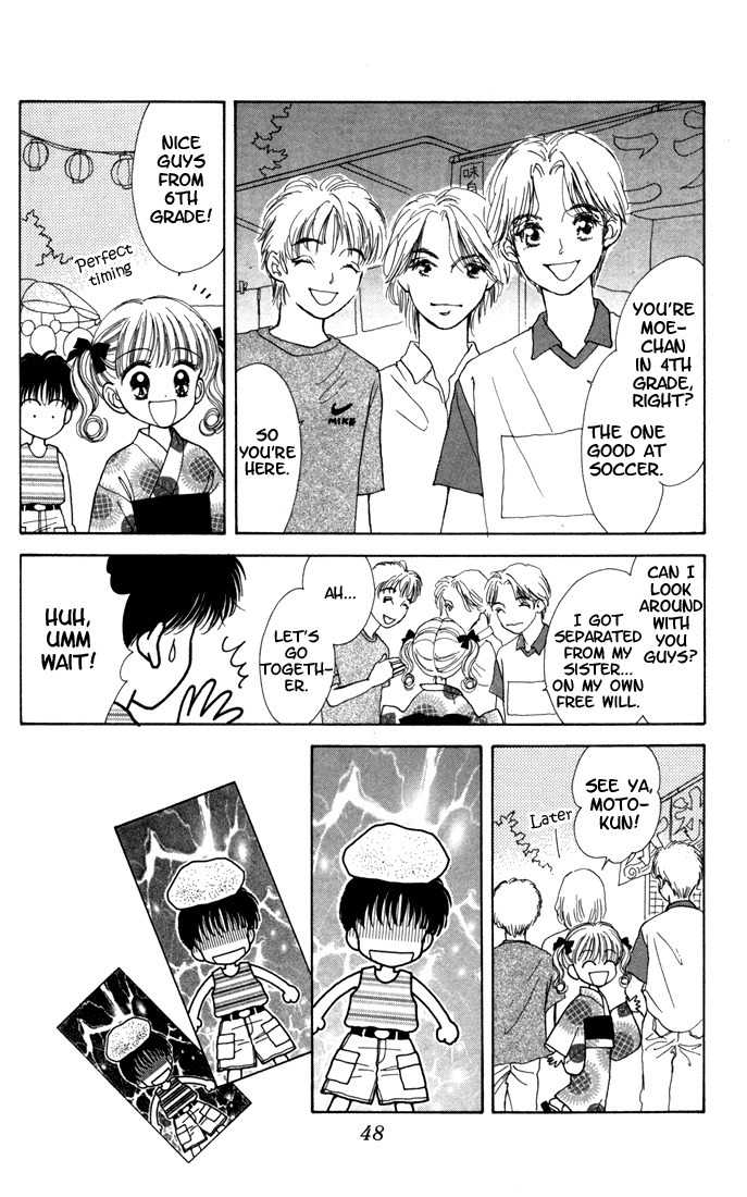 Kimi Shika Iranai Chapter 7 page 12 - Chapter 7