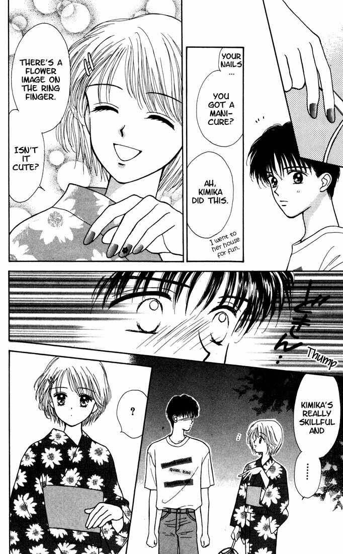 Kimi Shika Iranai Chapter 7 page 14 - Chapter 7