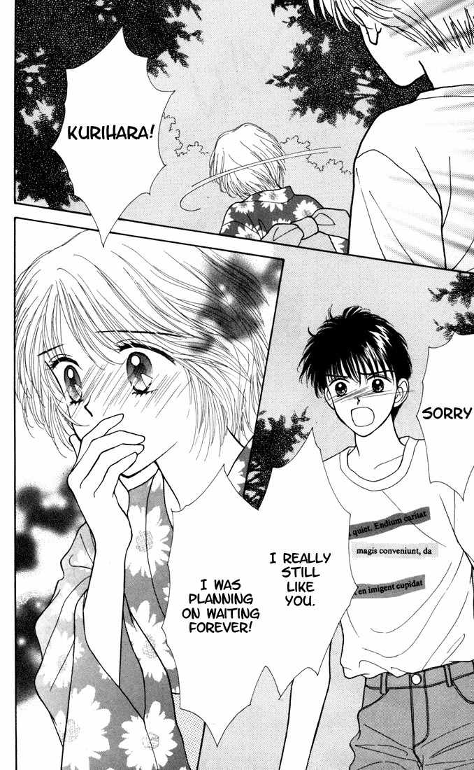 Kimi Shika Iranai Chapter 7 page 18 - Chapter 7
