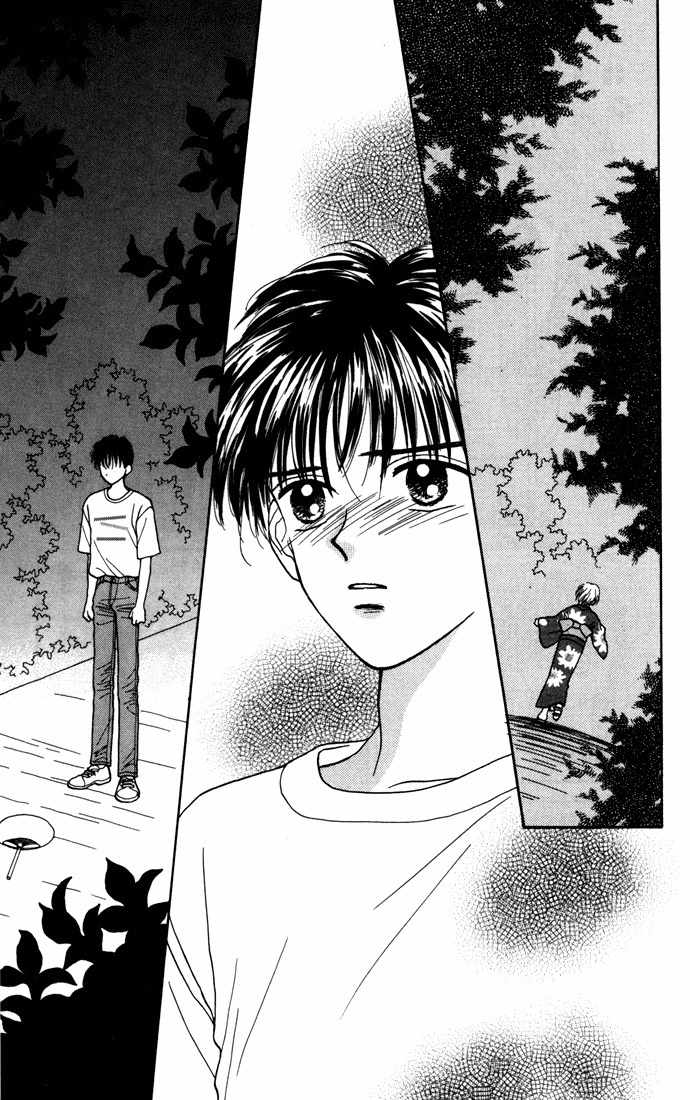 Kimi Shika Iranai Chapter 7 page 19 - Chapter 7