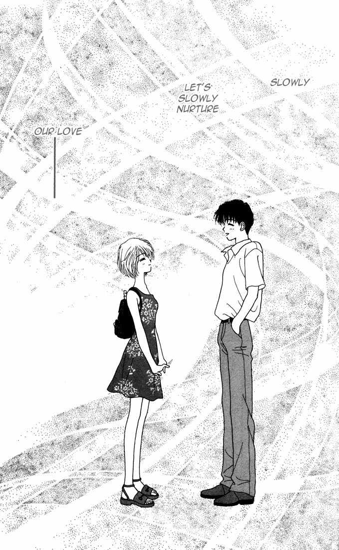 Kimi Shika Iranai Chapter 7 page 29 - Chapter 7