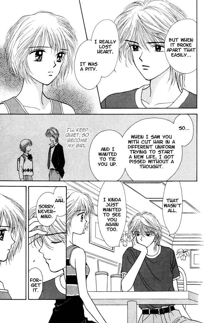 Kimi Shika Iranai Chapter 7 page 3 - Chapter 7