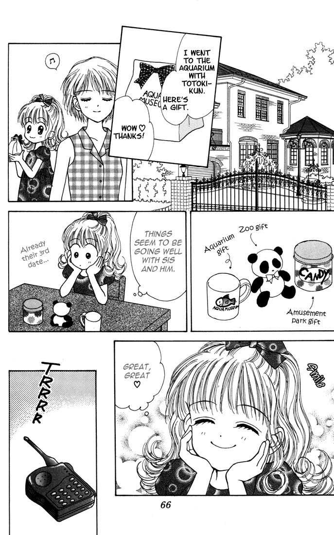 Kimi Shika Iranai Chapter 7 page 30 - Chapter 7