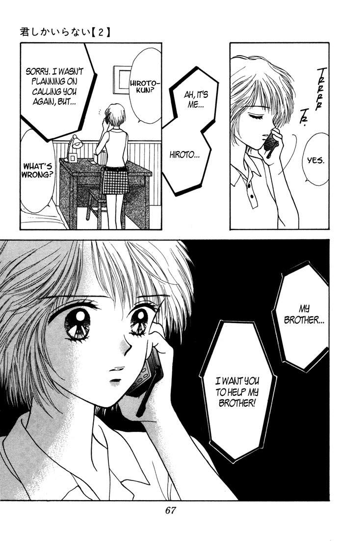 Kimi Shika Iranai Chapter 7 page 31 - Chapter 7