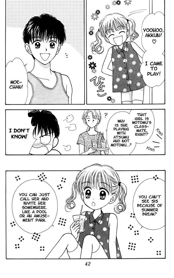 Kimi Shika Iranai Chapter 7 page 6 - Chapter 7