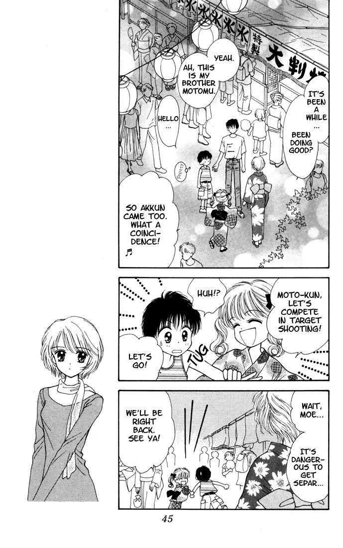 Kimi Shika Iranai Chapter 7 page 9 - Chapter 7