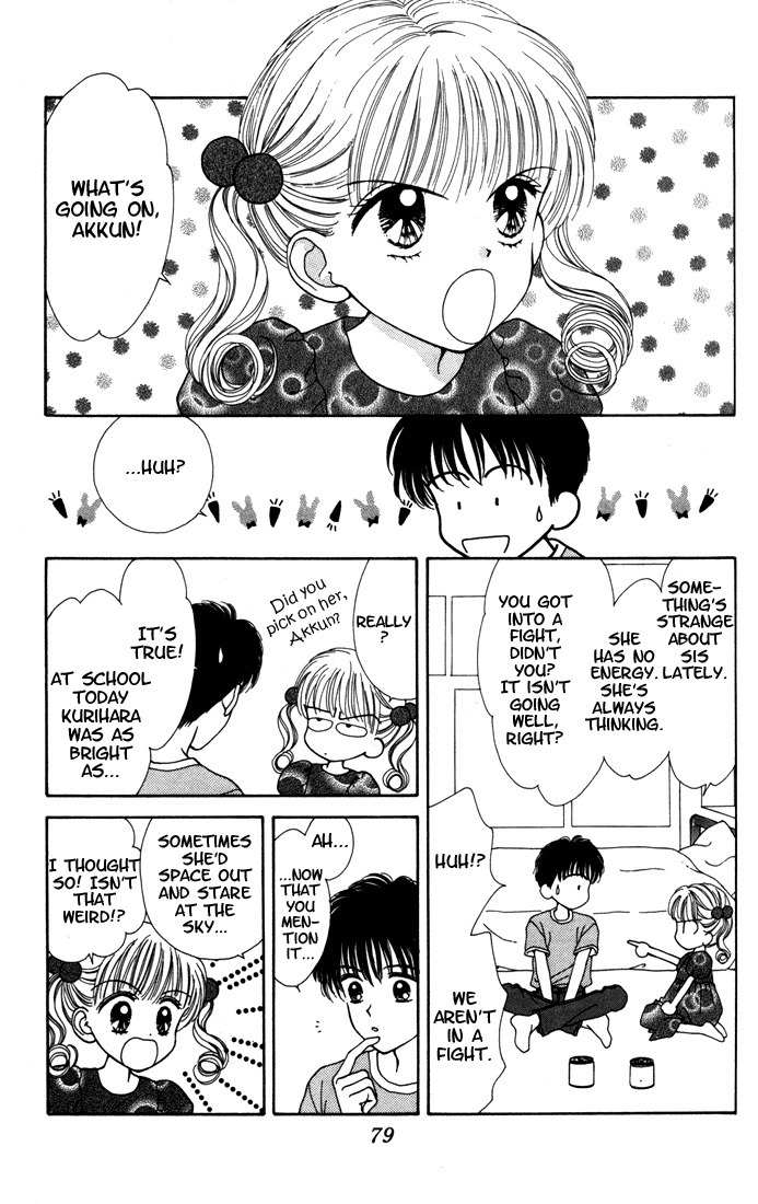 Kimi Shika Iranai Chapter 8 page 11 - Chapter 8