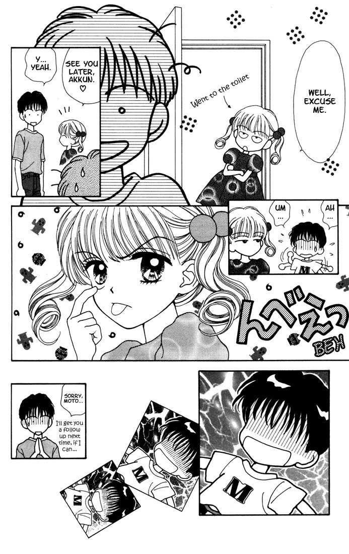 Kimi Shika Iranai Chapter 8 page 14 - Chapter 8