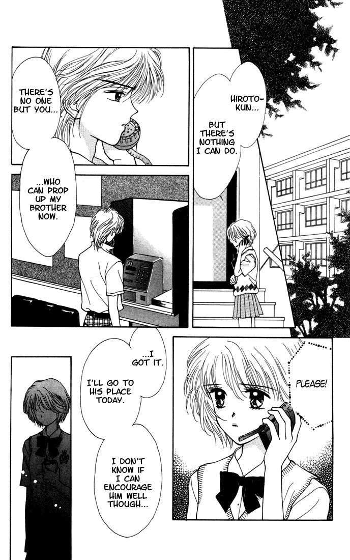 Kimi Shika Iranai Chapter 8 page 16 - Chapter 8