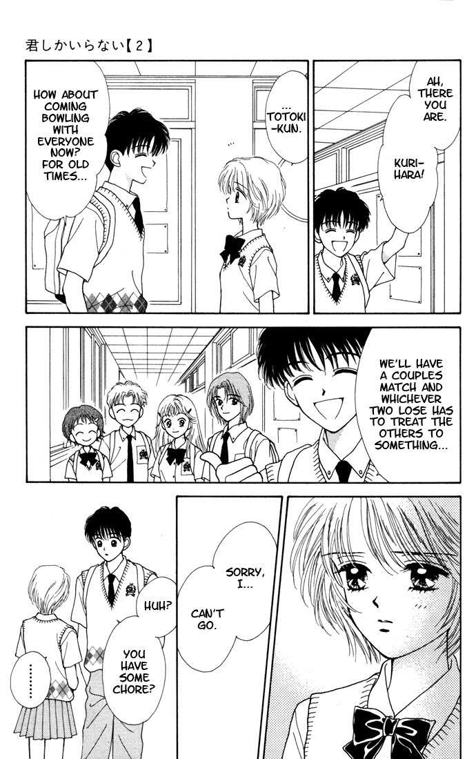 Kimi Shika Iranai Chapter 8 page 17 - Chapter 8