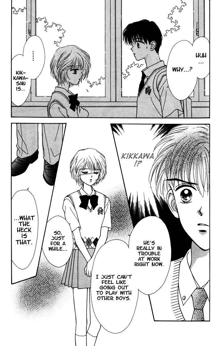 Kimi Shika Iranai Chapter 8 page 19 - Chapter 8