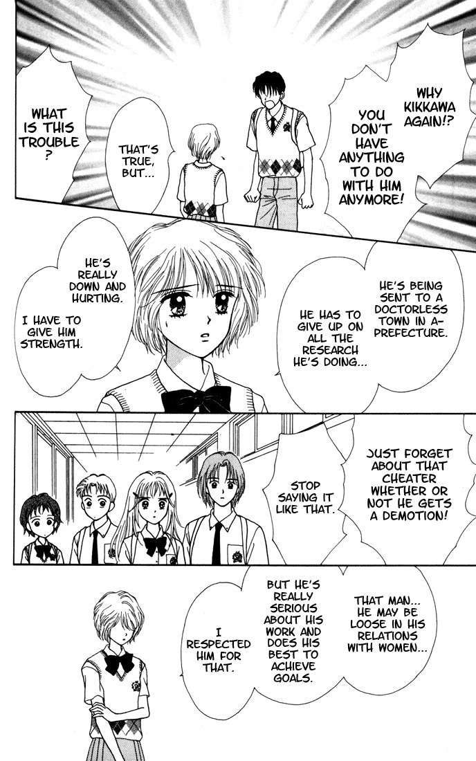 Kimi Shika Iranai Chapter 8 page 20 - Chapter 8