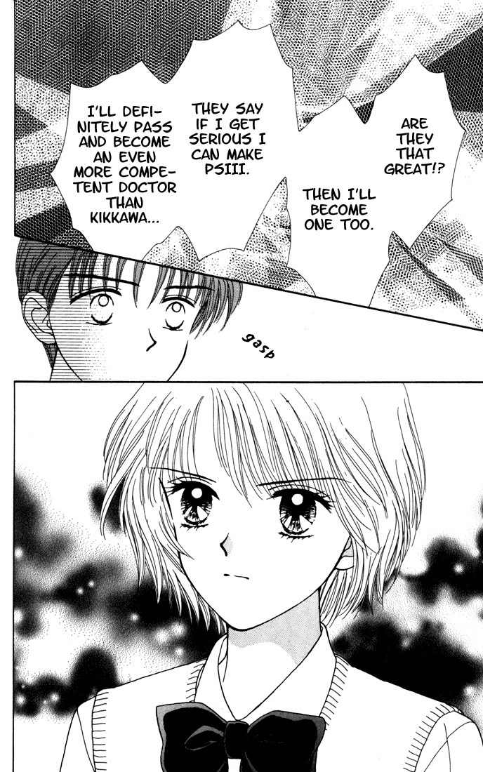 Kimi Shika Iranai Chapter 8 page 22 - Chapter 8