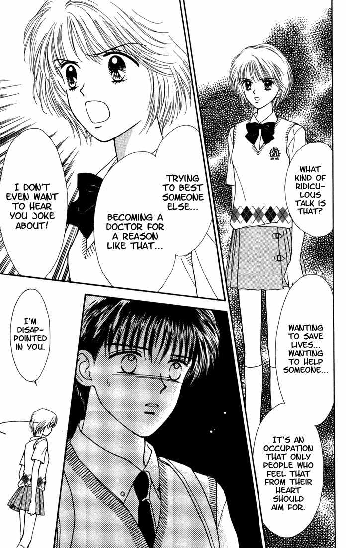 Kimi Shika Iranai Chapter 8 page 23 - Chapter 8