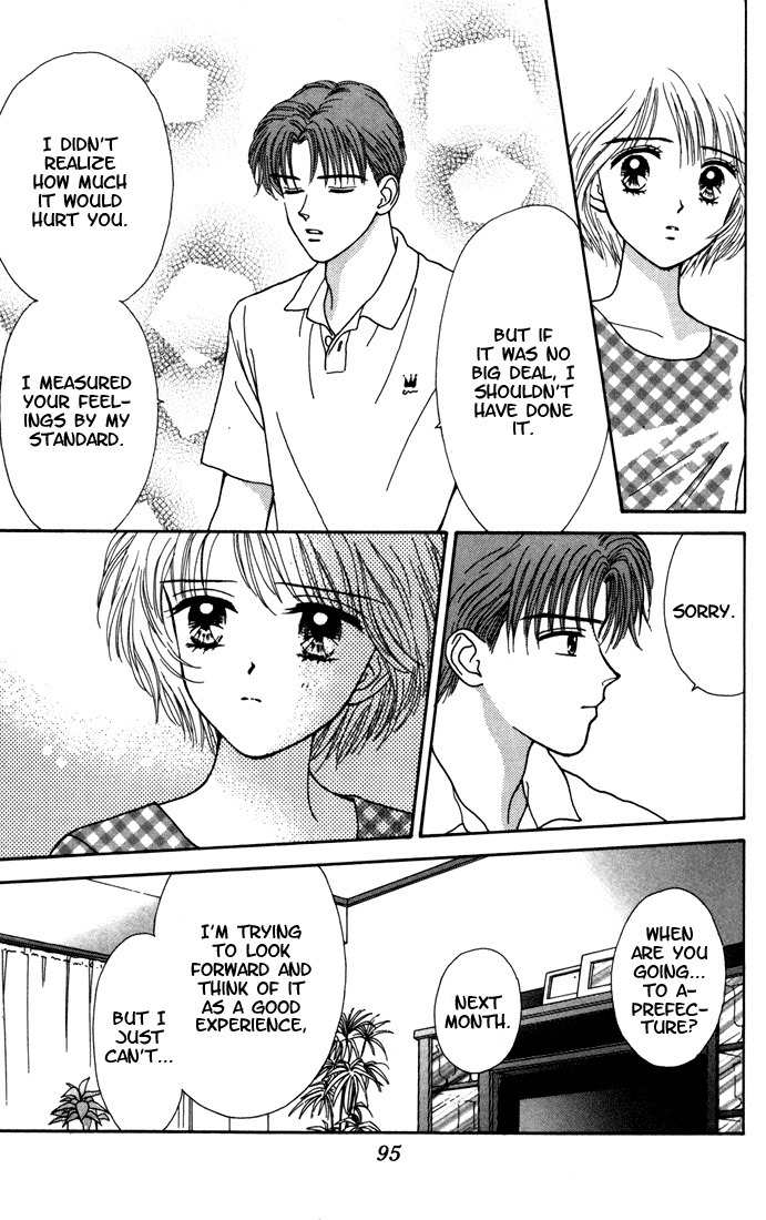 Kimi Shika Iranai Chapter 8 page 27 - Chapter 8