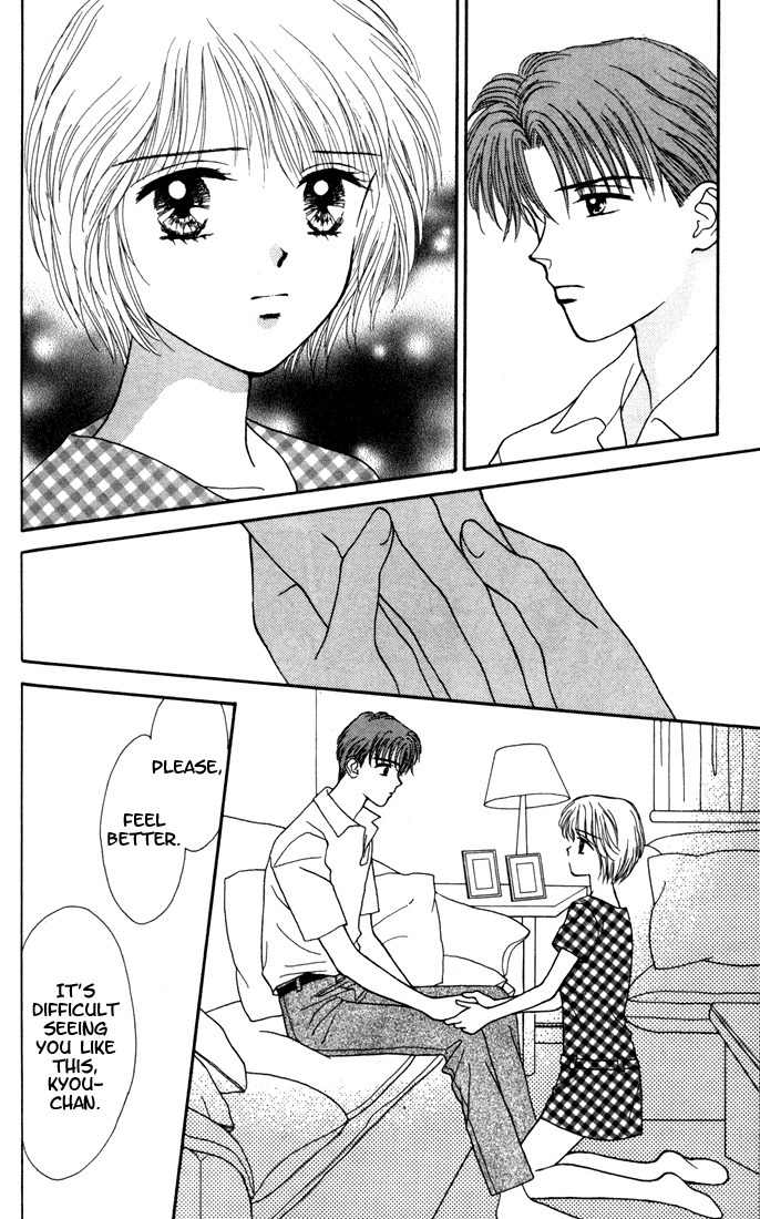 Kimi Shika Iranai Chapter 8 page 28 - Chapter 8