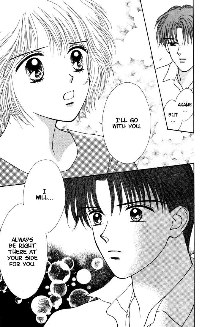 Kimi Shika Iranai Chapter 8 page 29 - Chapter 8